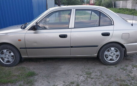 Hyundai Accent II, 2004 год, 400 000 рублей, 7 фотография