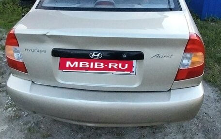 Hyundai Accent II, 2004 год, 400 000 рублей, 14 фотография