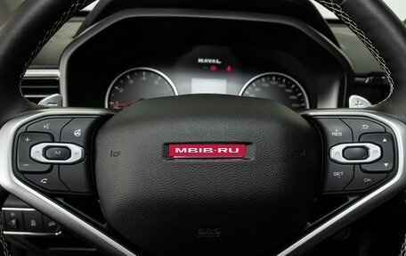 Haval Jolion, 2025 год, 2 198 000 рублей, 9 фотография