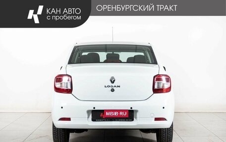 Renault Logan II, 2020 год, 1 080 000 рублей, 4 фотография
