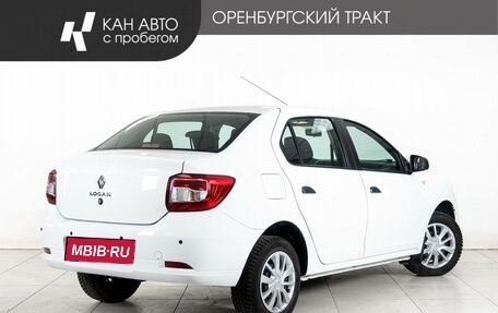 Renault Logan II, 2020 год, 1 080 000 рублей, 3 фотография