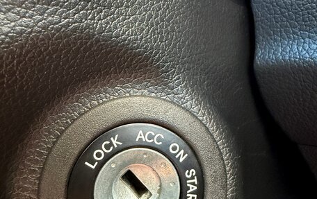 KIA Rio III рестайлинг, 2015 год, 1 485 000 рублей, 23 фотография