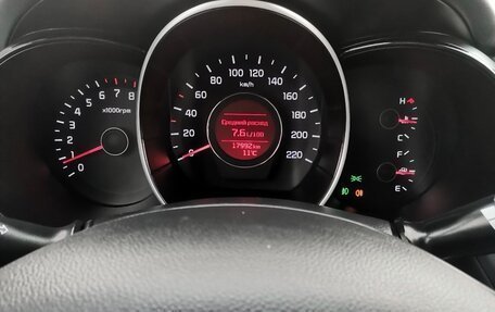 KIA Rio III рестайлинг, 2015 год, 1 485 000 рублей, 36 фотография