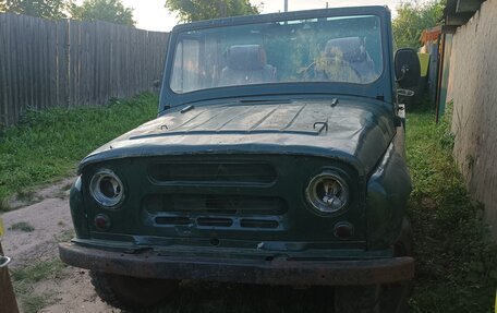 ЛуАЗ 469, 1976 год, 60 000 рублей, 9 фотография