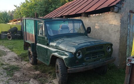 ЛуАЗ 469, 1976 год, 60 000 рублей, 6 фотография