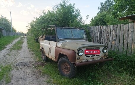 ЛуАЗ 469, 1976 год, 60 000 рублей, 2 фотография