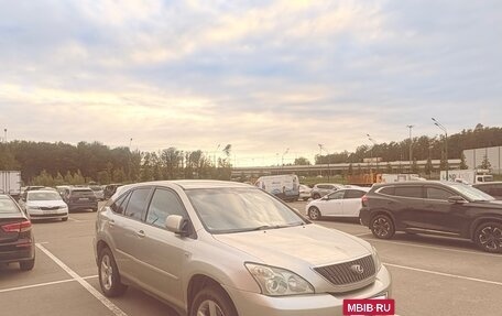Toyota Harrier, 2003 год, 990 000 рублей, 2 фотография