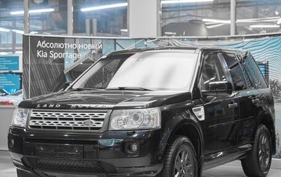 Land Rover Freelander II рестайлинг 2, 2011 год, 1 249 000 рублей, 1 фотография