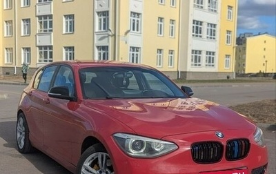 BMW 1 серия, 2012 год, 950 000 рублей, 1 фотография