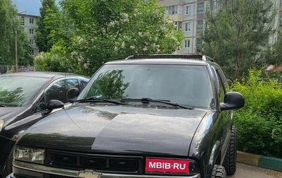 Chevrolet Blazer II рестайлинг, 1995 год, 800 000 рублей, 1 фотография