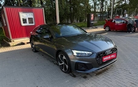 Audi A5, 2020 год, 4 600 000 рублей, 1 фотография