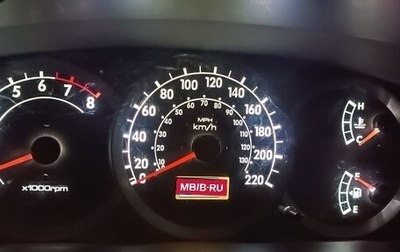 KIA Spectra II (LD), 2011 год, 320 000 рублей, 1 фотография