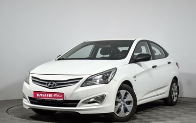 Hyundai Solaris II рестайлинг, 2015 год, 647 980 рублей, 1 фотография