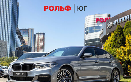 BMW 5 серия, 2020 год, 3 749 000 рублей, 1 фотография