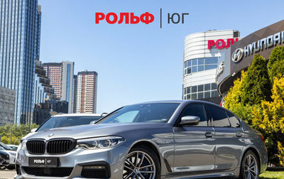 BMW 5 серия, 2020 год, 3 749 000 рублей, 1 фотография