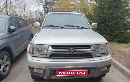 Toyota 4Runner III, 2000 год, 1 100 000 рублей, 1 фотография