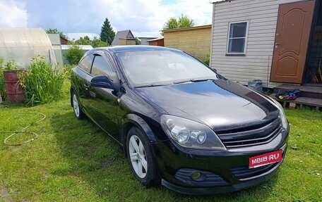 Opel Astra H, 2011 год, 510 000 рублей, 1 фотография