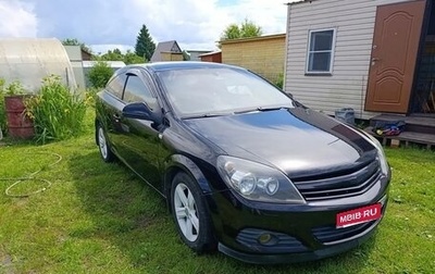 Opel Astra H, 2011 год, 510 000 рублей, 1 фотография