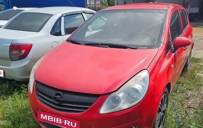 Opel Corsa D, 2007 год, 300 000 рублей, 1 фотография
