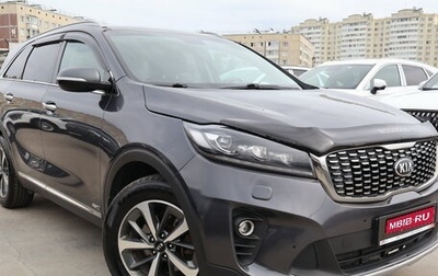KIA Sorento III Prime рестайлинг, 2018 год, 2 299 000 рублей, 1 фотография