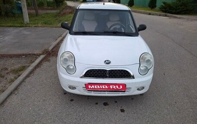 Lifan Smily I (330) рестайлинг, 2011 год, 1 фотография