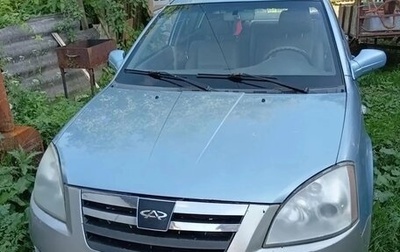 Chery Fora (A21), 2007 год, 100 000 рублей, 1 фотография