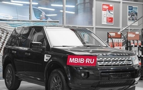 Land Rover Freelander II рестайлинг 2, 2011 год, 1 249 000 рублей, 3 фотография