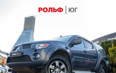 Mitsubishi L200 IV рестайлинг, 2008 год, 1 248 000 рублей, 1 фотография