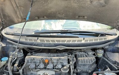 Honda Civic VIII, 2008 год, 600 000 рублей, 1 фотография