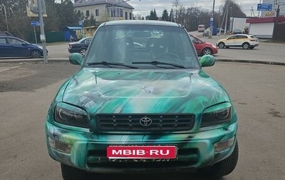 Toyota RAV4, 1997 год, 600 000 рублей, 1 фотография