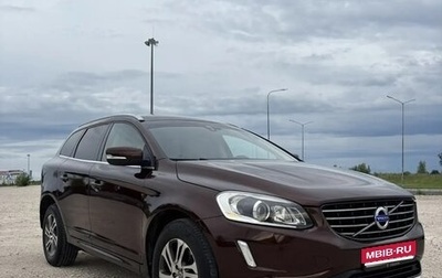 Volvo XC60 II, 2014 год, 2 050 000 рублей, 1 фотография