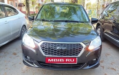 Datsun mi-DO, 2015 год, 360 000 рублей, 1 фотография