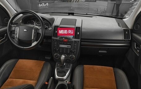 Land Rover Freelander II рестайлинг 2, 2011 год, 1 249 000 рублей, 9 фотография