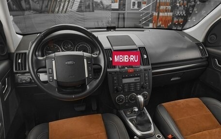 Land Rover Freelander II рестайлинг 2, 2011 год, 1 249 000 рублей, 7 фотография