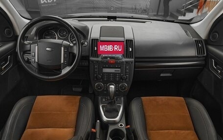 Land Rover Freelander II рестайлинг 2, 2011 год, 1 249 000 рублей, 8 фотография