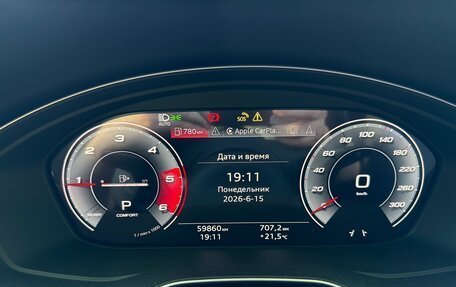 Audi A5, 2020 год, 4 600 000 рублей, 9 фотография