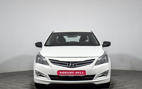 Hyundai Solaris II рестайлинг, 2015 год, 647 980 рублей, 2 фотография