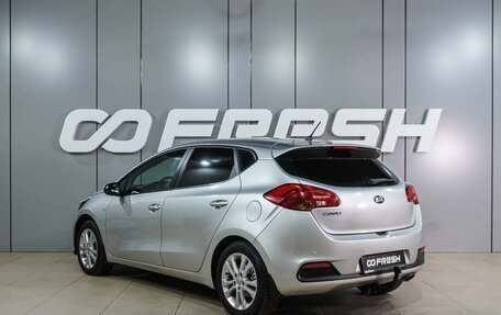 KIA cee'd III, 2015 год, 1 199 000 рублей, 2 фотография