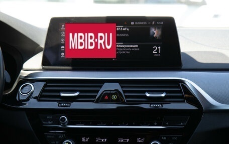 BMW 5 серия, 2020 год, 3 749 000 рублей, 15 фотография