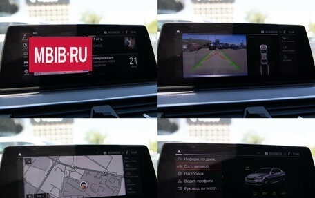 BMW 5 серия, 2020 год, 3 749 000 рублей, 16 фотография
