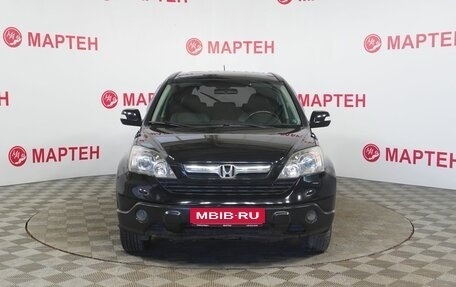 Honda CR-V III рестайлинг, 2008 год, 1 069 000 рублей, 2 фотография