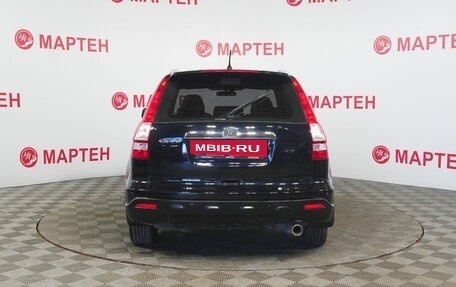 Honda CR-V III рестайлинг, 2008 год, 1 069 000 рублей, 6 фотография