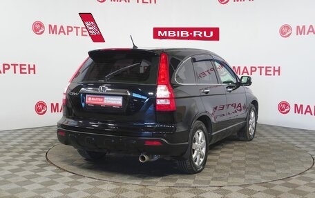 Honda CR-V III рестайлинг, 2008 год, 1 069 000 рублей, 5 фотография