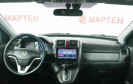 Honda CR-V III рестайлинг, 2008 год, 1 069 000 рублей, 15 фотография