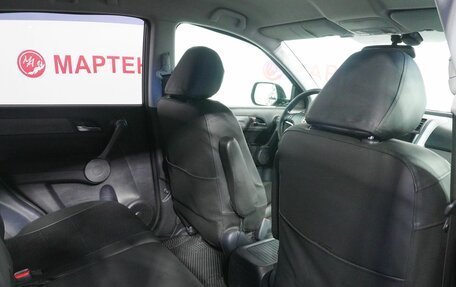 Honda CR-V III рестайлинг, 2008 год, 1 069 000 рублей, 11 фотография