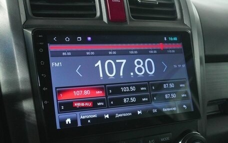Honda CR-V III рестайлинг, 2008 год, 1 069 000 рублей, 12 фотография
