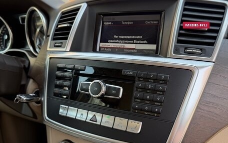Mercedes-Benz M-Класс, 2013 год, 2 250 000 рублей, 18 фотография