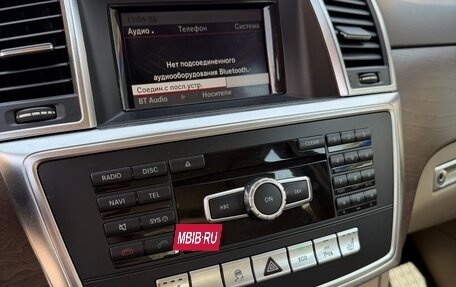 Mercedes-Benz M-Класс, 2013 год, 2 250 000 рублей, 16 фотография