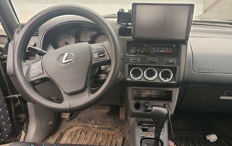 Toyota RAV4, 1997 год, 600 000 рублей, 7 фотография