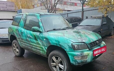 Toyota RAV4, 1997 год, 600 000 рублей, 3 фотография